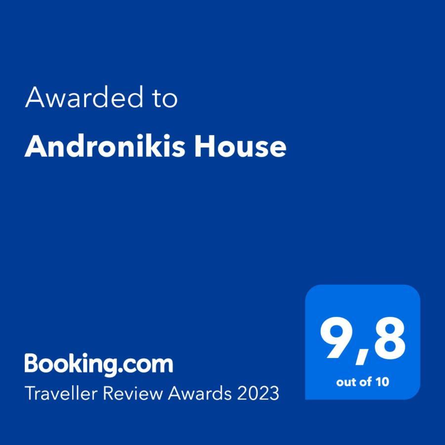 Andronikis House Lejlighed Pithárion Eksteriør billede